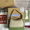 GG Ophidia Supreme Small Shoulder Bag 735145 QA