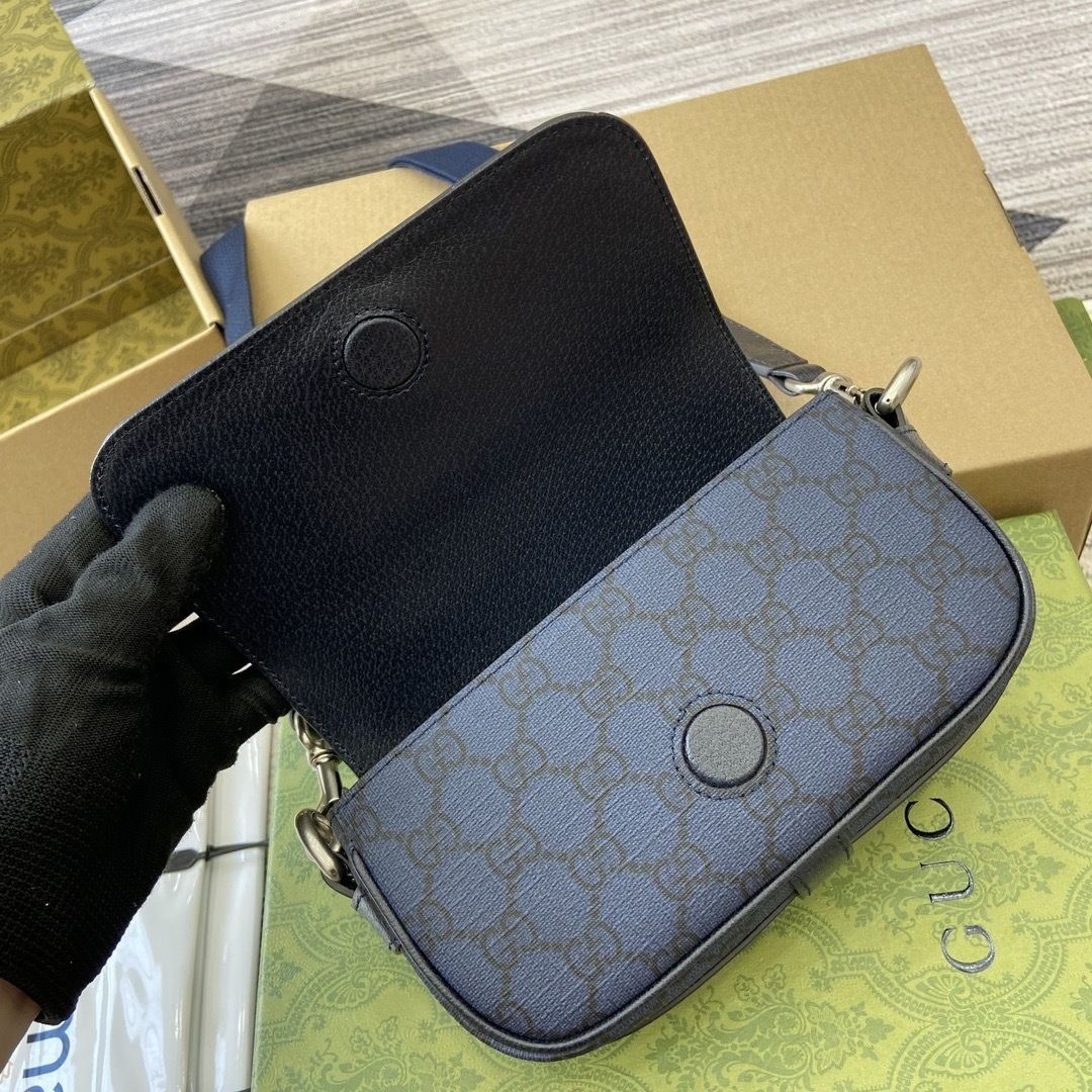 GG Ophidia Super Mini Shoulder Bag 795466 GG Ophidia Super Mini Shoulder Bag 795466