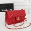 CN Flap Bag With CC Ball On Strap Red For Women QA
