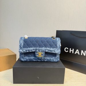 New Fashion CN Handbag CC26392