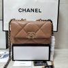 CN 19 Handbag 26cm Brown For Women AS1160 QA