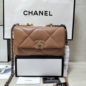 CN 19 Handbag 26cm Brown For Women AS1160