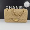 CN Classic HandBag Beige For Women A01112 QA