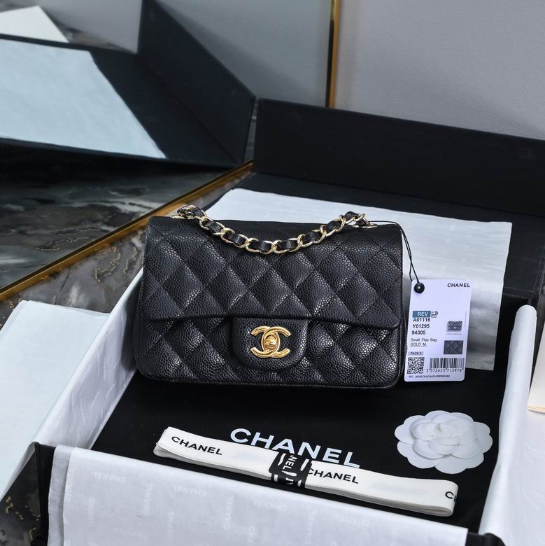 CN Mini Classic Handbag Black For Women