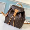 LV Montsouris Backpack Beige For Women M45501 PA