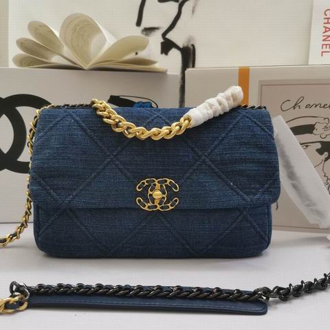 CN 19 Handbag in Denim Blue for Women – Flap Bag, Shoulder, and Crossbody Bag N6832