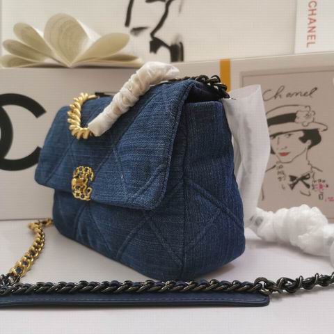 CN 19 Handbag in Denim Blue for Women – Flap Bag, Shoulder, and Crossbody Bag N6832 CN 19 Handbag in Denim Blue for Women – Flap Bag, Shoulder, and Crossbody Bag N6832