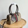 Luxury GG Handbag 866732 BC