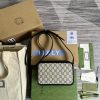 GG Supreme Interlocking Mini Bag 658572 QA