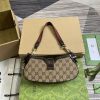 GG Moon Side Mini Shoulder Bag 786015 QA