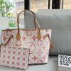New Fashion LV Handbag LV263106 QA