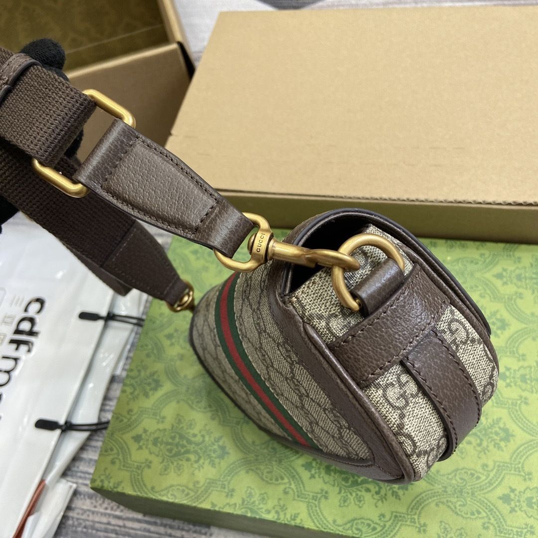 GG Ophidia Super Mini Shoulder Bag 795466 GG Ophidia Super Mini Shoulder Bag 795466