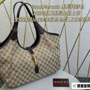 New Fashion GG Handbag GG262251