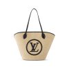 LV Saint Jacques Raffia Beige For Women PA
