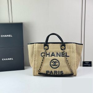 Luxury CN Handbag 6613