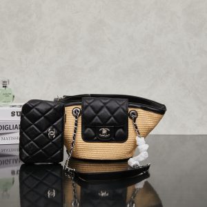 Luxury CN Handbag 2660-002