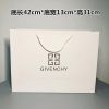 New Collection Fashion Bag L4872-1 TEN