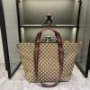 Luxury GG Handbag 875929 BC
