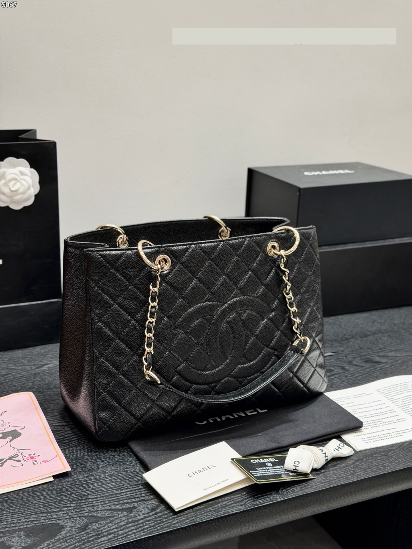 New Fashion CN Handbag CC265284 New Fashion CN Handbag CC265284