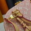 Premium Icon LV Handbag M53152 BC