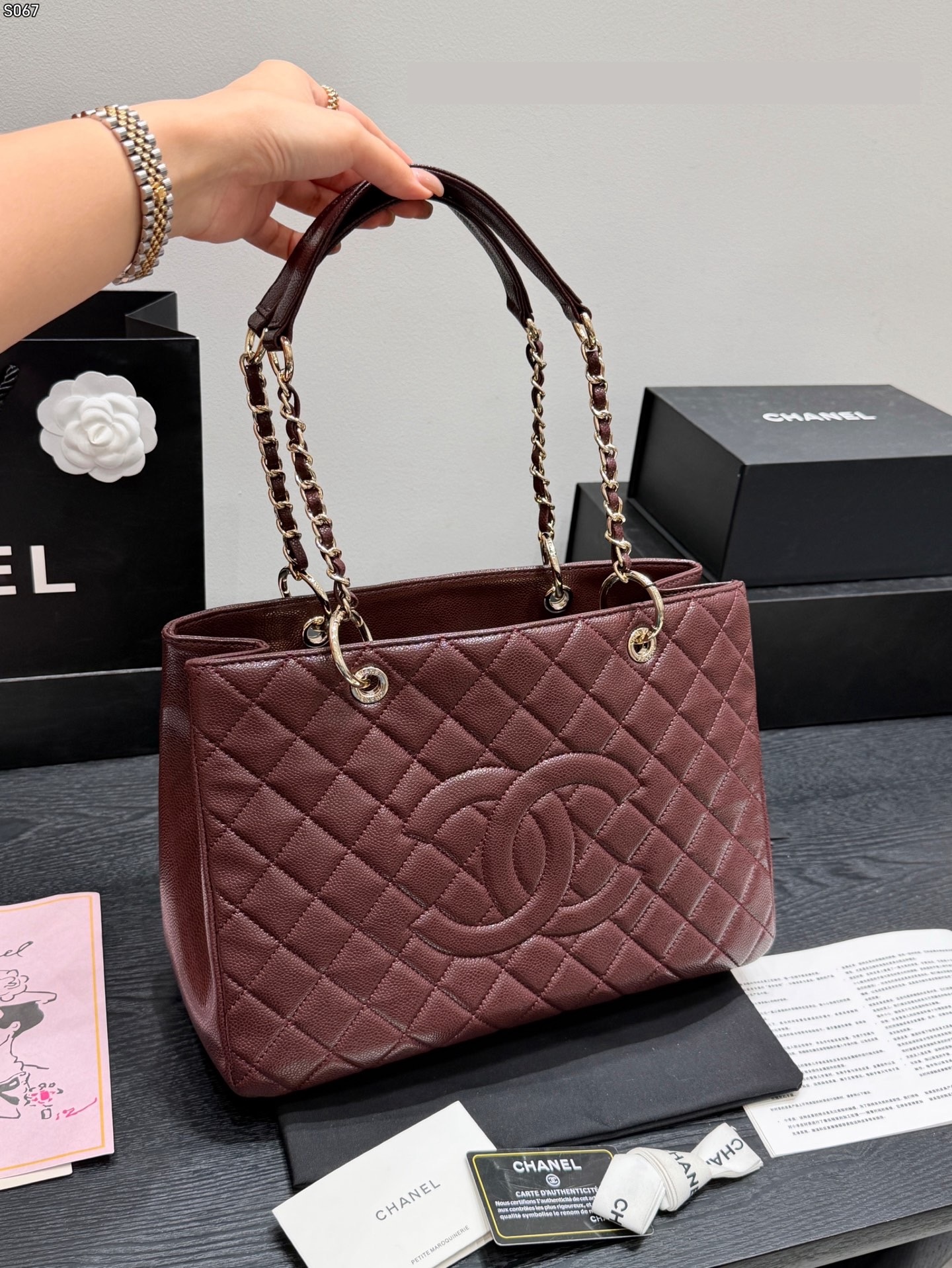 New Fashion CN Handbag CC265284 New Fashion CN Handbag CC265284