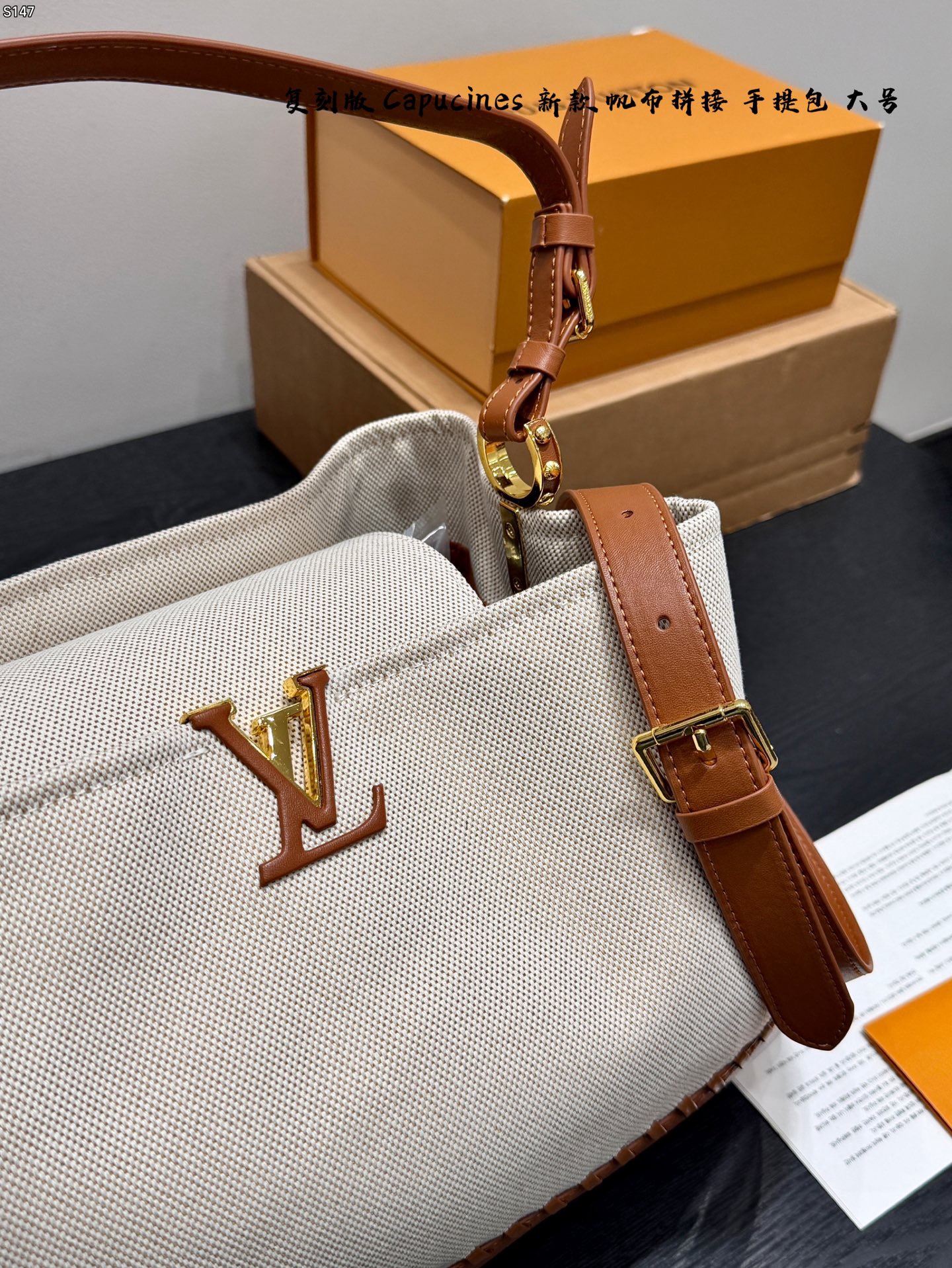 New Fashion LV Handbag LV266715 New Fashion LV Handbag LV266715