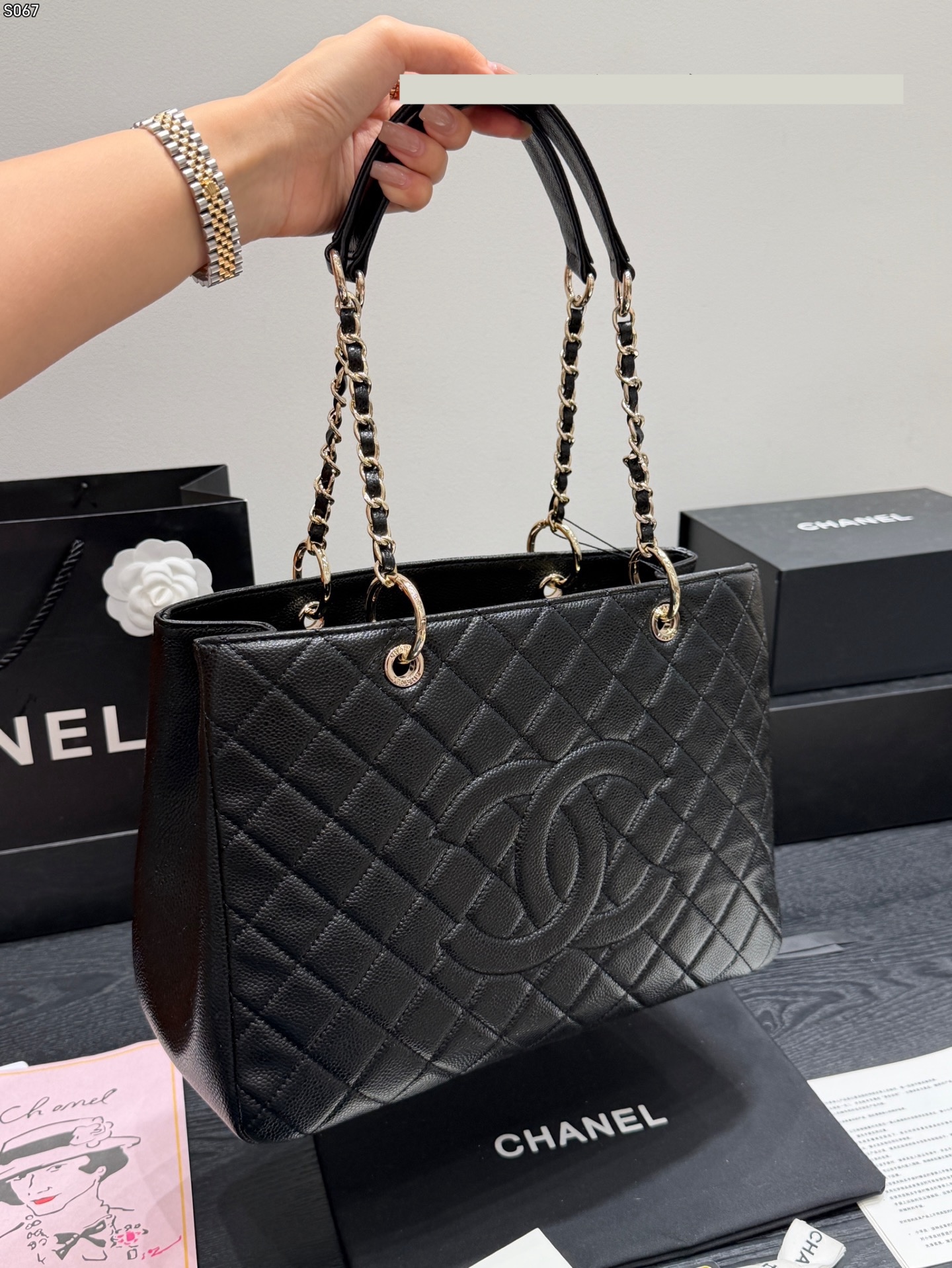 New Fashion CN Handbag CC265284 New Fashion CN Handbag CC265284
