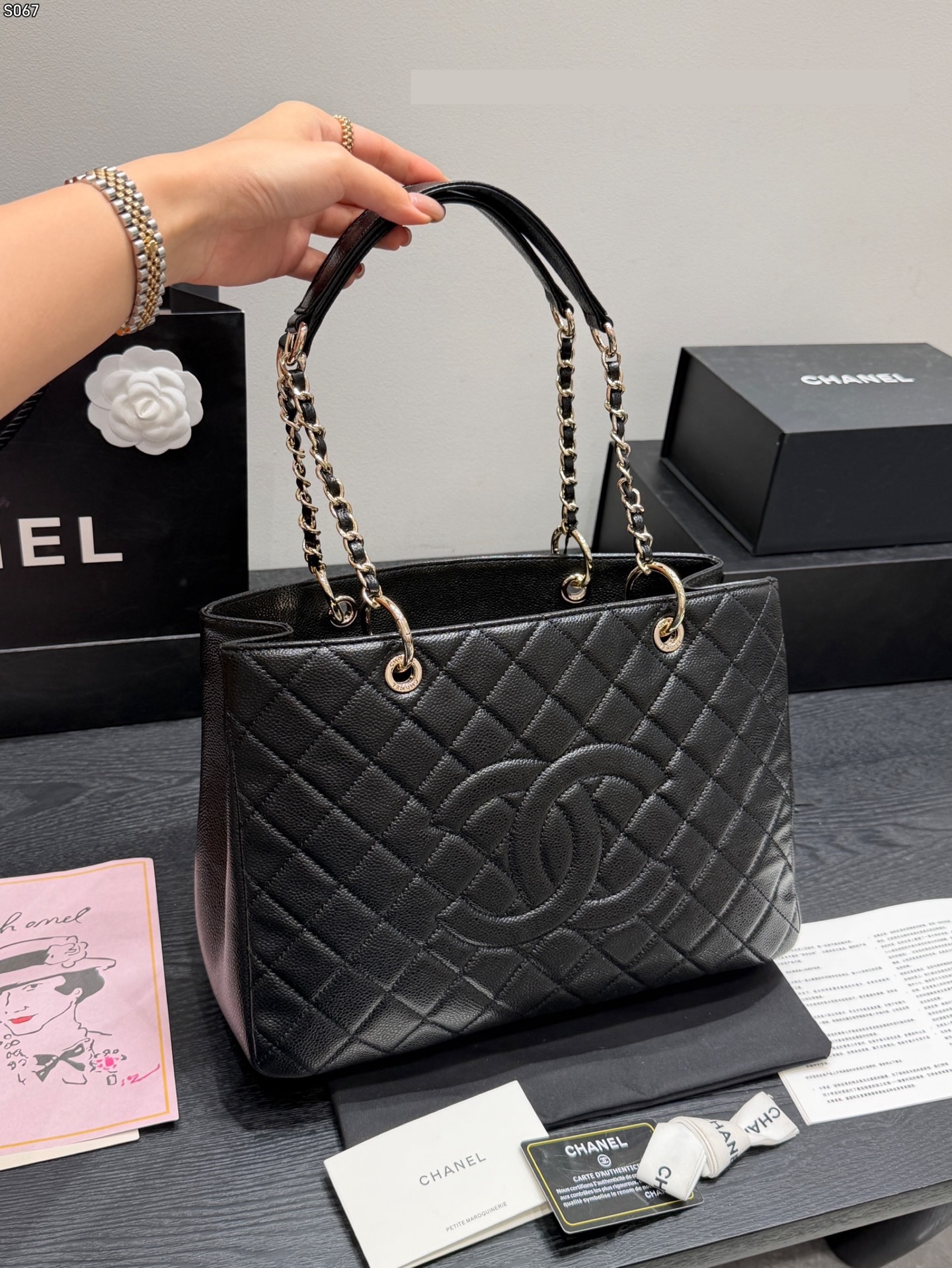 New Fashion CN Handbag CC265284 New Fashion CN Handbag CC265284