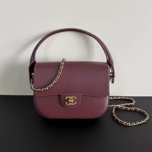 CN Métiers d’Art Mini Flap Bag With Handle BC