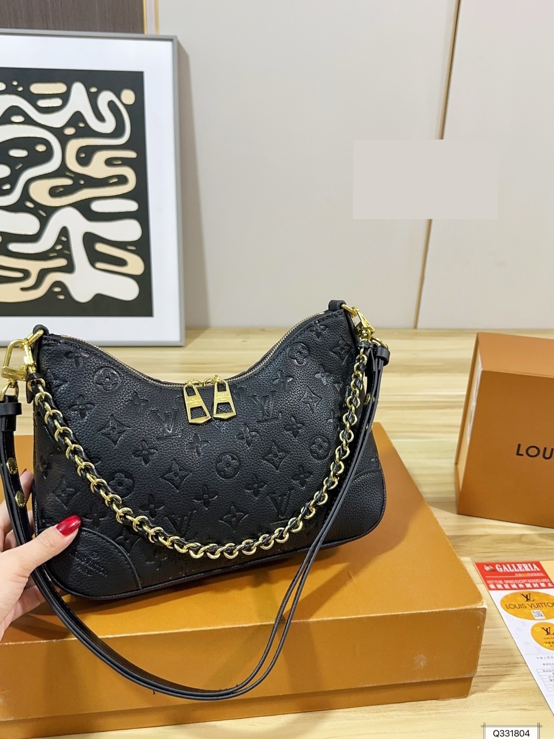 Daily Street Style LV Handbag DLV4 QA Daily Street Style LV Handbag DLV4 QA