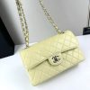 CN Classic Flap Bag 1110-2 BC CN Classic Flap Bag 1110-2 BC