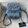 Luxury CN Handbag 1293 BC