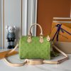 LV Speedy P9 Bandoulière 25 M15279-M13344 BC LV Speedy P9 Bandoulière 25 M15279-M13344 BC