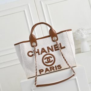 Luxury CN Handbag 3257 BC