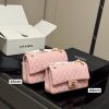 CN Classic Double Flap Gold Hardware 202607303 QA