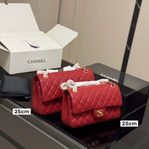 CN Classic Double Flap Gold Hardware 202607303 QA