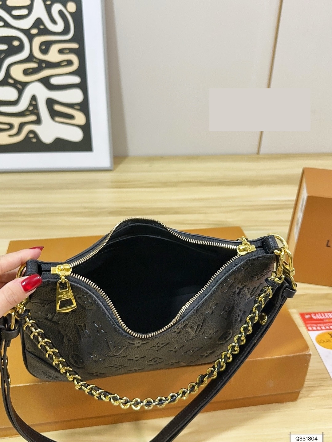 Daily Street Style LV Handbag DLV4 QA Daily Street Style LV Handbag DLV4 QA