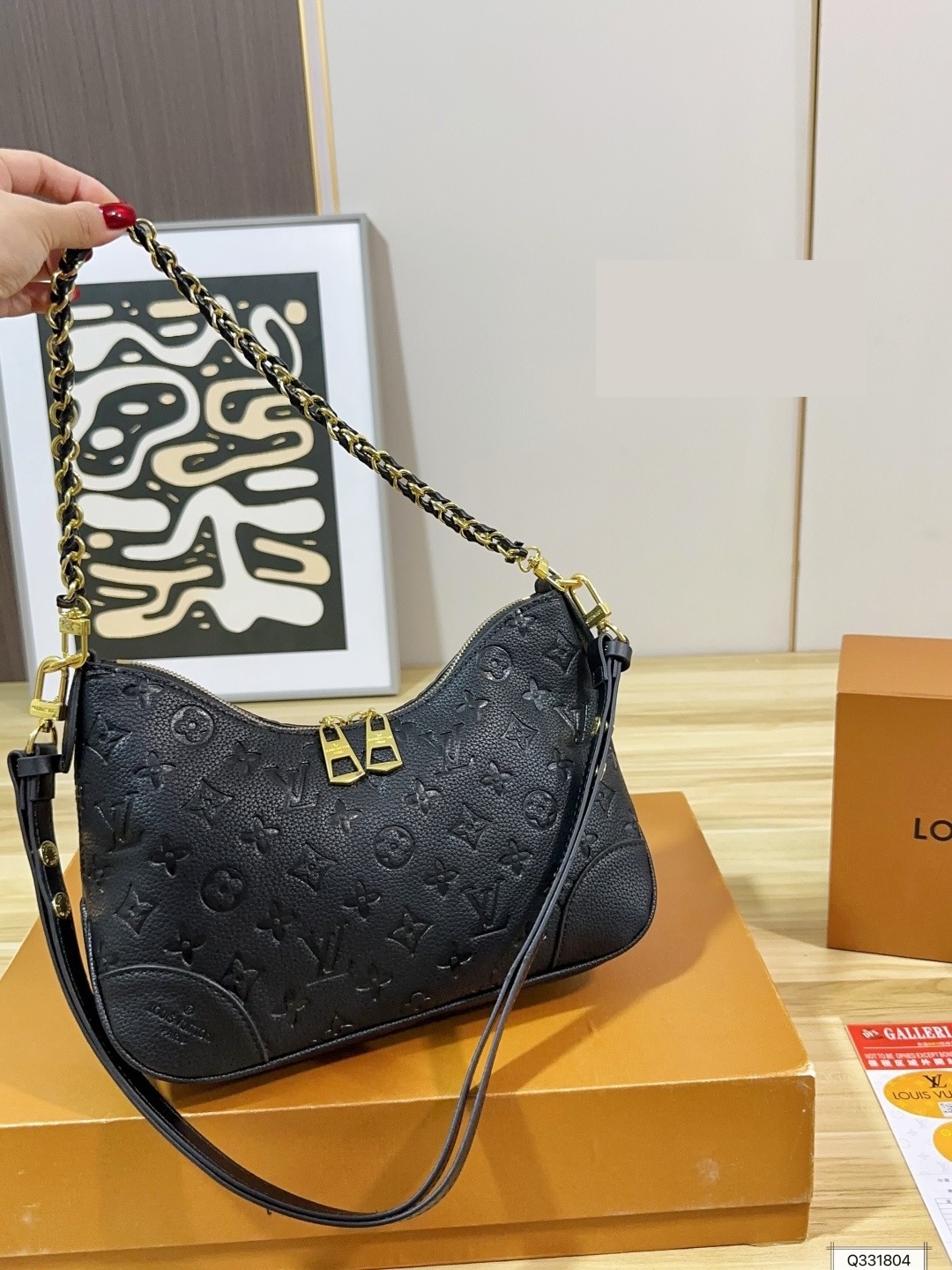 Daily Street Style LV Handbag DLV4 QA Daily Street Style LV Handbag DLV4 QA
