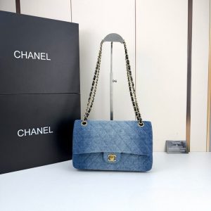 Luxury CN Handbag 1112 BC