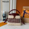 LV Capucines BB Wicker Bag M85481 BC