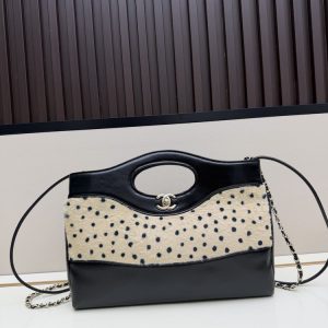 Luxury CN Handbag 880024 BC