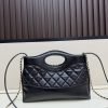 Luxury CN Handbag 880024 BC