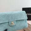 CN Suede Souplissimo Maxi Flap Bag QA CN Suede Souplissimo Maxi Flap Bag QA