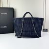 Luxury CN Handbag 6215-6214 BC