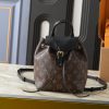 LV Montsouris PM Backpack M45516-M45502 BC LV Montsouris PM Backpack M45516-M45502 BC