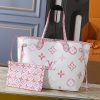 LV Neverfull MM Watercolor Monogram Canvas Bag M22980 BC