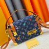LV Side Trunk PM Monogram Denim Bag M26287-M46358 BC LV Side Trunk PM Monogram Denim Bag M26287-M46358 BC