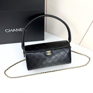 Luxury CN Handbag 5394 BC