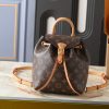 LV Montsouris PM Backpack M45516-M45502 BC LV Montsouris PM Backpack M45516-M45502 BC