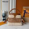 LV Capucines BB Wicker Bag M85481 BC